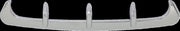 Fairing Scoop Trim