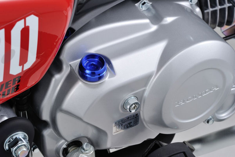 Daytona Bullet Oil Filler Cap Blue Aluminium