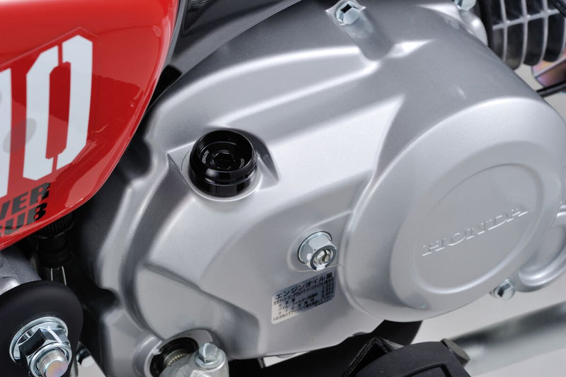 Daytona Bullet Oil Filler Cap Black Aluminium