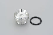 Daytona Bullet Oil Filler Cap - Silver