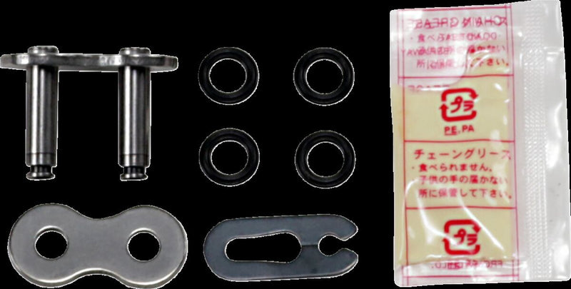 DID 525 VX Series Connecting Link - Natural - 4525516392976