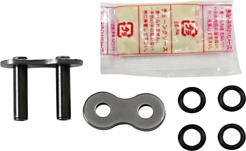 DID 530 VX Series Connecting Link - Natural - 4525516394949