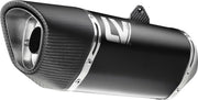 LEOVINCE 2-into-1 LV-14 R Exhaust System - Race - 15640BU
