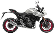 LEOVINCE 2-into-1 LV-14 R Exhaust System - Race - 15640U