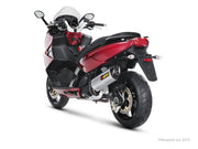 Akrapovic Slip-On Line Muffler SCOOTER - S-A8SO2-HWSS