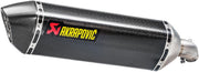 Akrapovic Carbon Fibre Slip-On Line Muffler - S-S6SO9-HRC/1