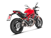 Akrapovic Slip-On Line Muffler STREET - S-D8SO4-CUBTBL/1