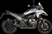 Akrapovic Heat Shield - Black - P-HSB13SO1