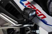 SW-Motech EVO Fog Lights - Evolution, Left and Right Front - NSW.07.004.51400/B