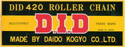 DID Standard Series Drive Chain - 530 - 104 Links - Steel