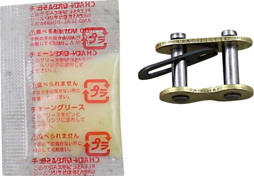 RK MXZ Series Connecting Link - Gold - GB420MXZ-CL
