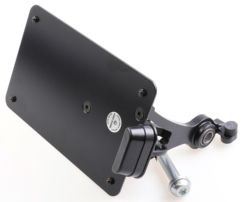 Cult-Werk License Plate Holder FR RH975S22-Up