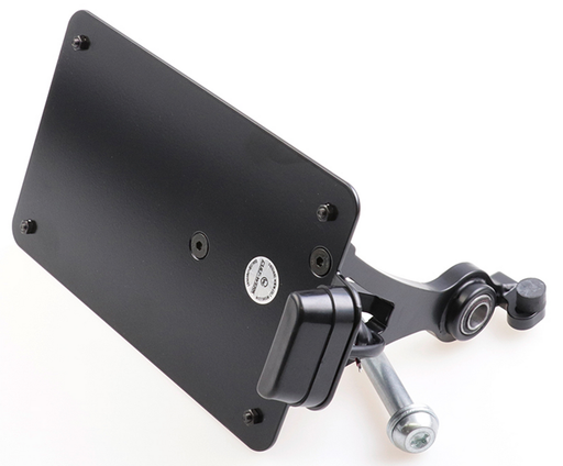 Cult-Werk License Plate Holder FR XL04-22